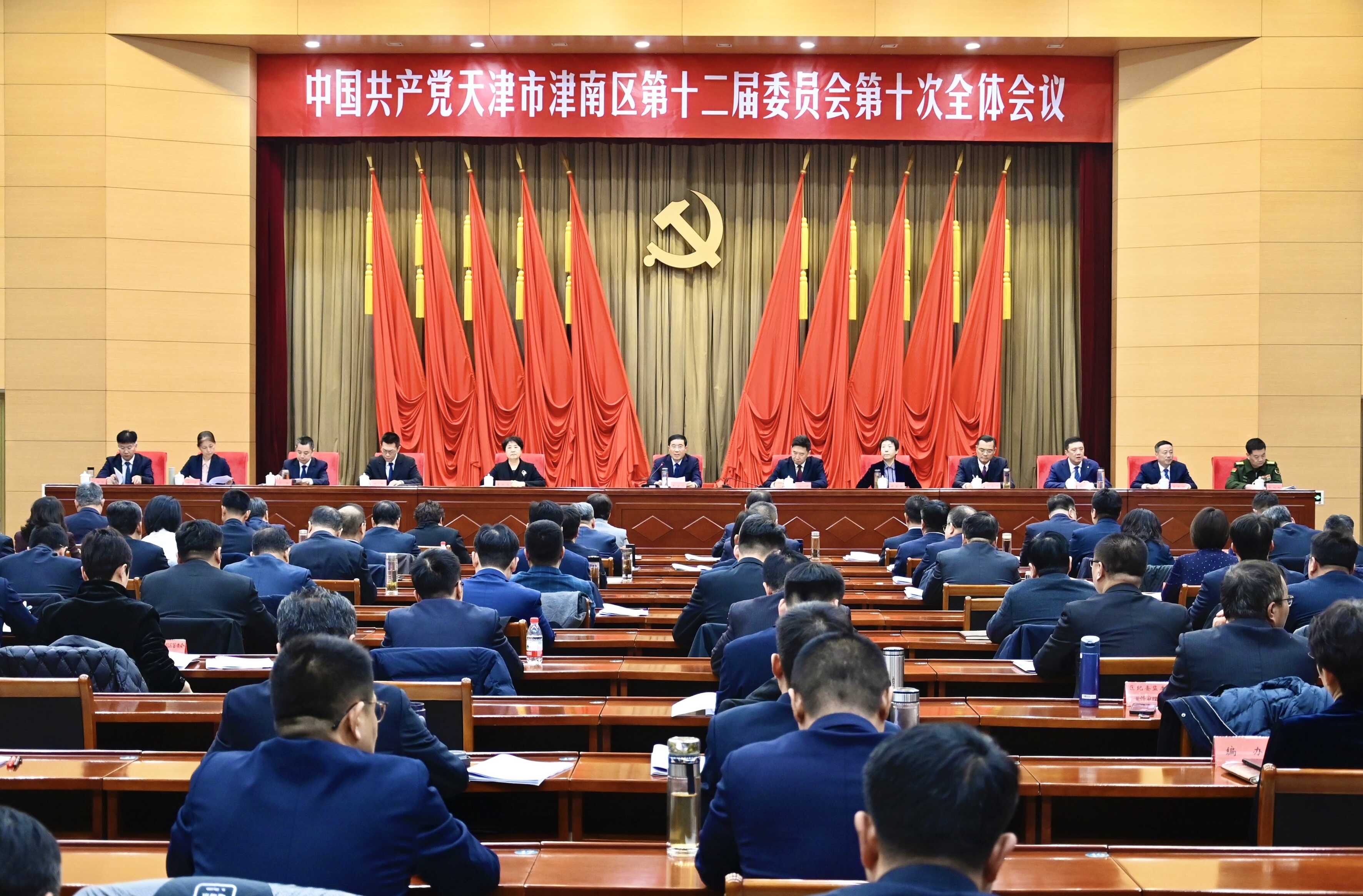 微信图片_20251203172106_466_95.jpg