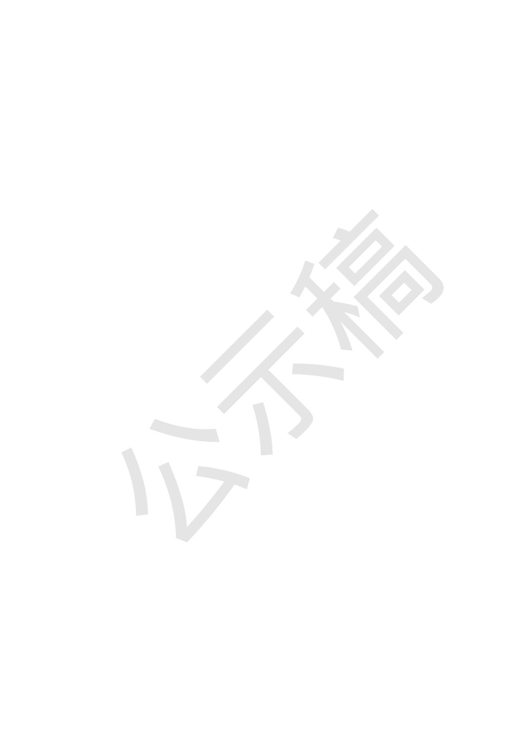 20260520c539ad7d_3.jpg