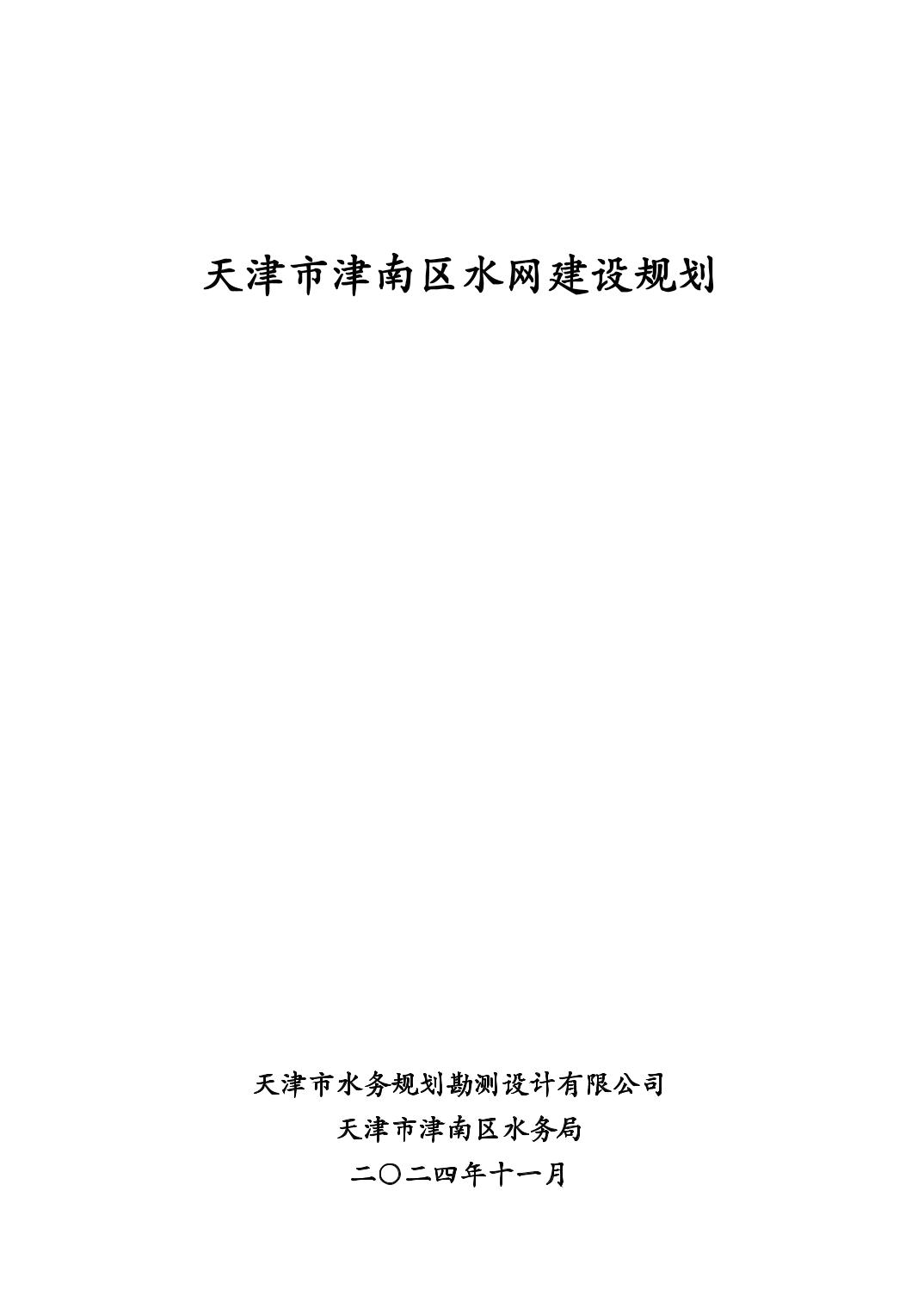 202607203570d953_0.jpg