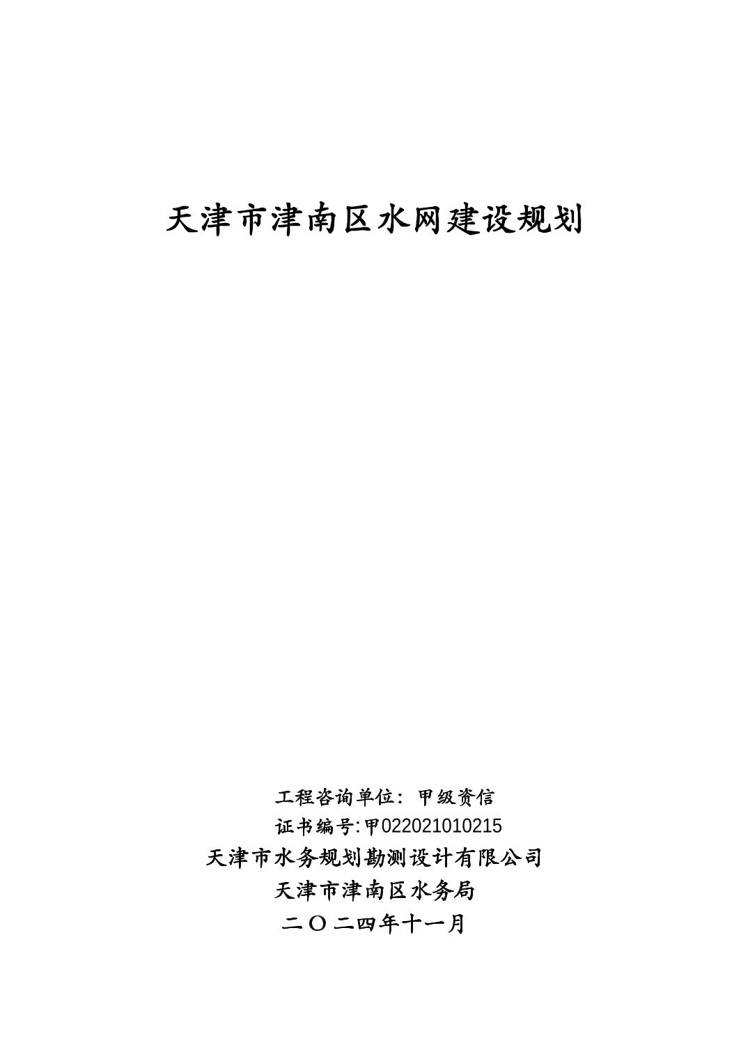 202607203570d953_1.jpg