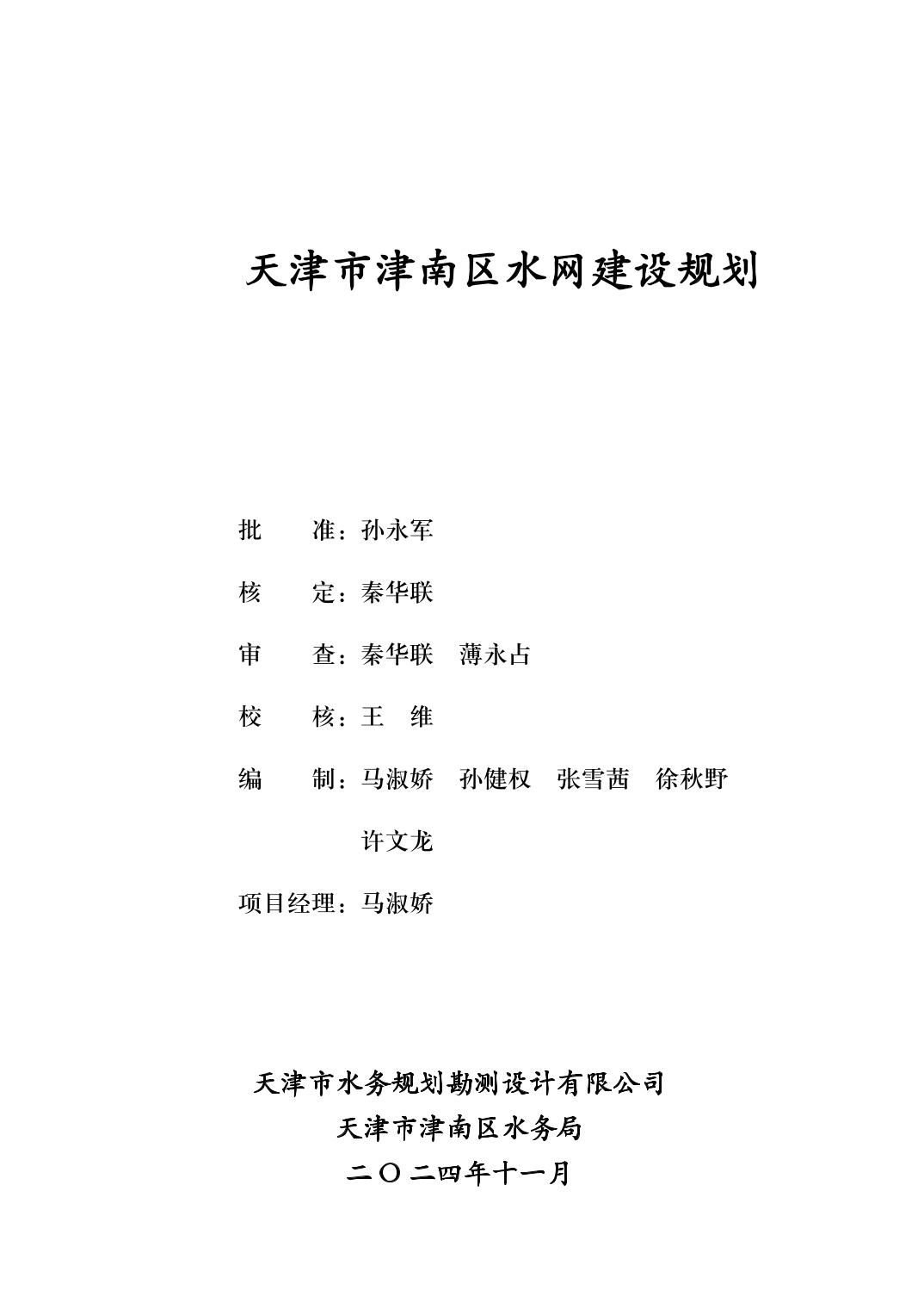202607203570d953_2.jpg