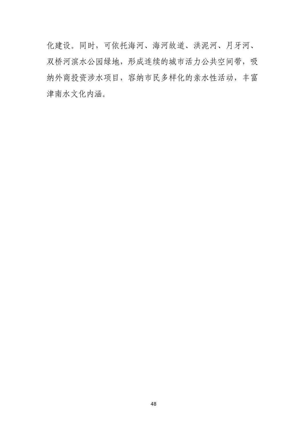 202607203570d953_50.jpg