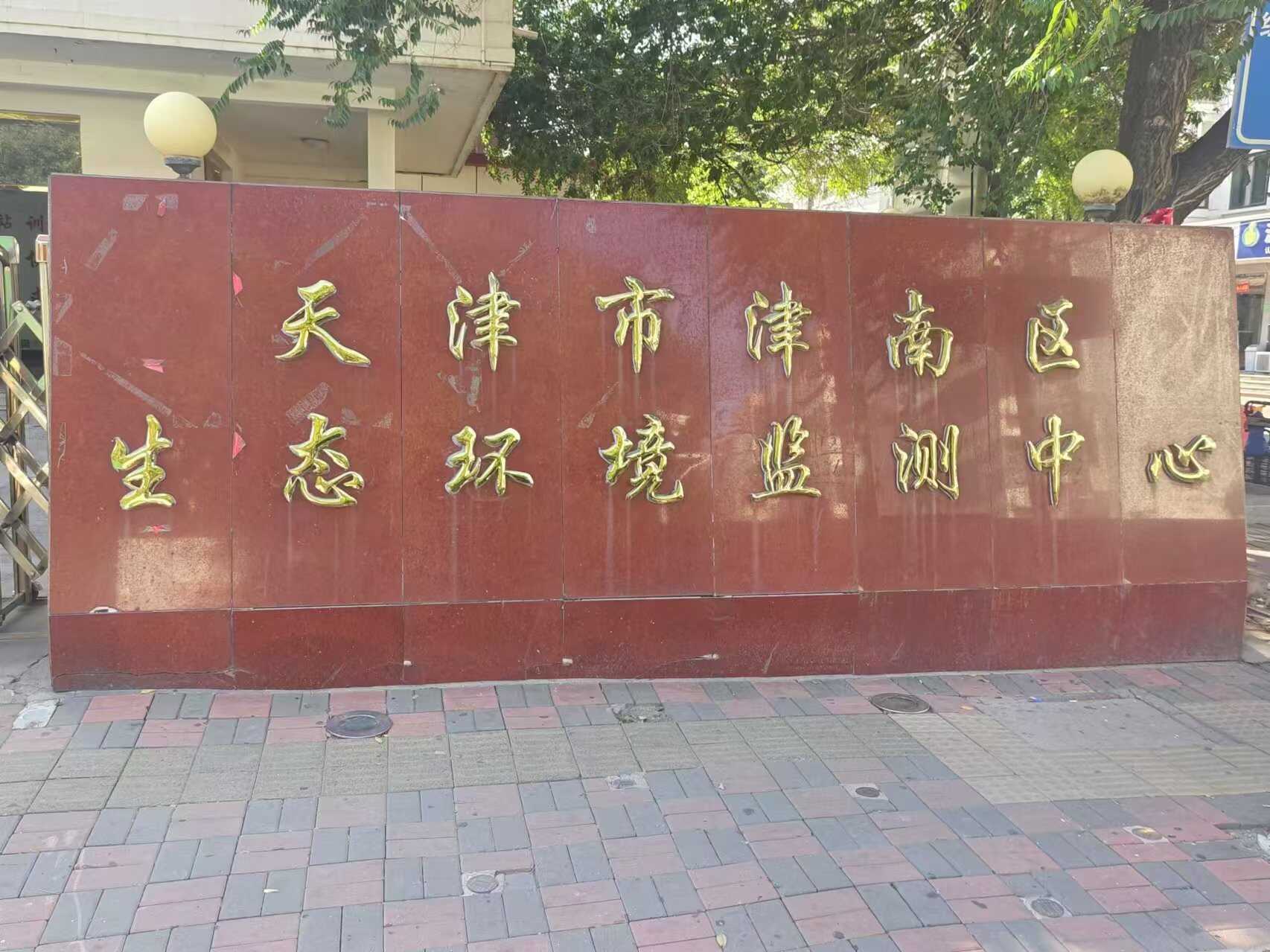 图片52.png